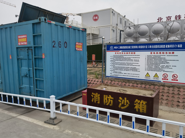 宝应发电机租赁